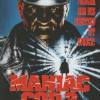 Maniac Cop 3 -  Mediabook A - ...