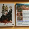 BLU-RAY-DISC*MUTTERTAG*XT-V.*STEELBOOK*UNCUT*OVP!!