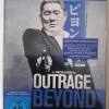 OUTRAGE- BEYOND  (  UNCUT  )  ...