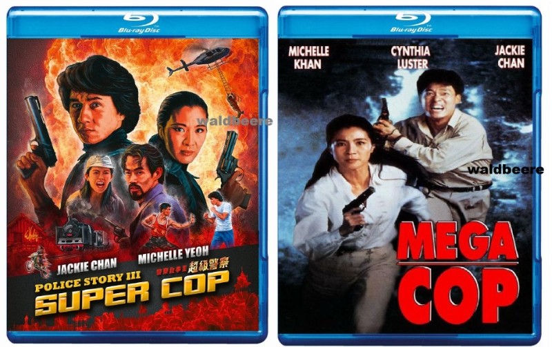 Super Mega Cop - Blu-ray - Ton Deutsch Kaufen!