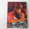 Die Fliegende Guillotine 3  - ...