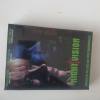 NIGHT VISION  MEDIABOOK
