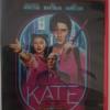 KATE  (  UNCUT  )