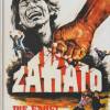 Zakato -  limitiertes Mediabook
