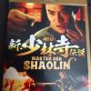 Master der Shaolin