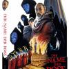 Der Name der Rose ( Lim.  Medi...