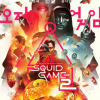 Squid Game 2