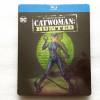 Catwoman: Hunted -  Steel book...