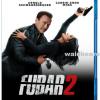 Fubar Staffe 2 Ton Deutsch
