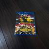 Accident Man Double Feature
