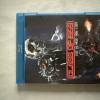 Die Klasse von 1999 Blu Ray Uncut