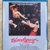 Bloodsport -  Blu Ray -  Wendecover