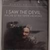 I SAW THE DEVIL  (  UNCUT  ) N...