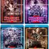 Stranger Things Staffel 1- 4 (...