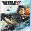 Wolf Warrior II incl. 1  Blu r...