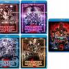 Stranger Things Staffel 1- 5 (...