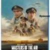 Masters of the Air Staffel 1 -...