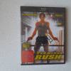 Blu-ray : TERMINAL RUSH - UNCUT mit DON WILSON