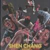 Shen Chang und die Karate-Bande - Limit 111- MB C