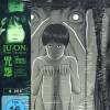 Ju- On The Grudge Blu- ray &am...