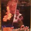 Tiger Cage 3 (1991) mediabook Blu-ray/DVD, neu ovp