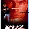 Hard to Kill  UNCUT Steven Seagal Blu-ray Deutsch