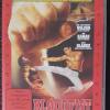 Bloodfist Fighter (Bloodfist, 1989) neu, ovp