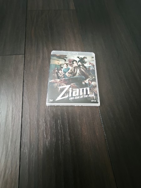 Ziam
