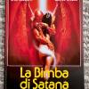 La Bimba di Satana -  Mediaboo...