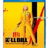 Kill Bill: The Whole Bloody Affair - Yukis Rache
