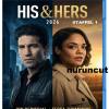 His & Hers Staffel 1 Blu-ray Deutsch