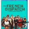Starbesetzung: The French Dispatch Blu-Ray Deutsch