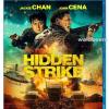 HIDDEN STRIKE (2023) - Blu-ray Ton Deutsch