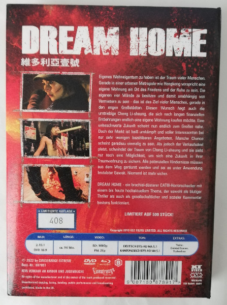 DREAM  HOME  UNCUT - WATTIERTES  MEDIABOOK