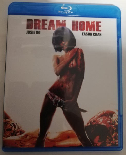 DREAM  HOME  ( UNCUT )