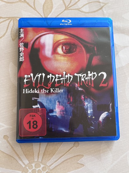 Blu-Ray Evil Dead Trap 2 Hideki the Killer
