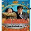 Jackpot! (2024) - Blu-ray - Ton Deutsch