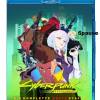 Cyberpunk Staffel 1 Blu ray