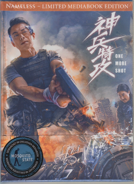 One more shot - Mediabook (Cover B) - limit 444