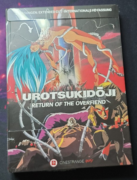Urotukidoji 3 Mediabook Cover D OVP