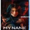 My Name Staffel 1 Blu-ray Ton Deutsch