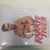 KARATE TIGER  MEDIABOOK WATTIERT