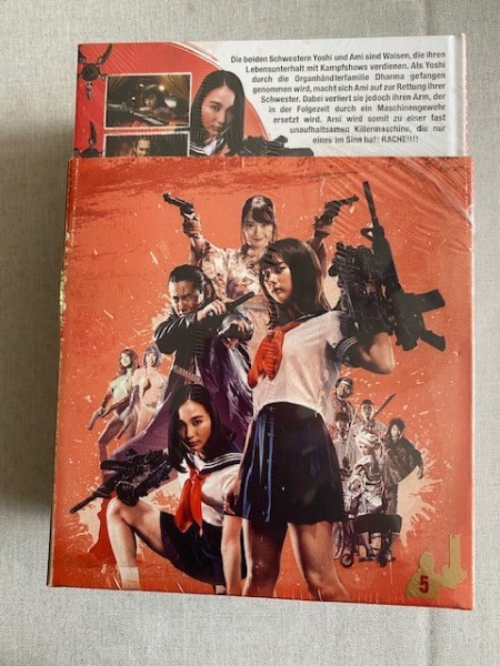 Machine Girl 2 GOLD EDITION Mediabook Blu-ray NEU
