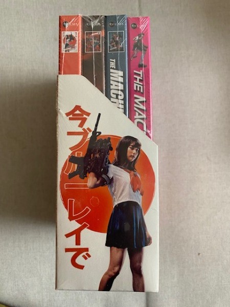 Machine Girl 2 GOLD EDITION Mediabook Blu-ray NEU