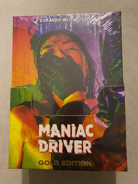 Maniac Driver GOLD EDITION - 4 Mediabooks NEU+OVP