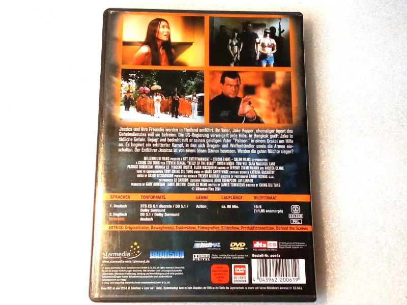 Belly of the Beast - Uncut - DVD