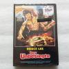 Bruce Lee � Der Unbesiegte � DVD - Neu