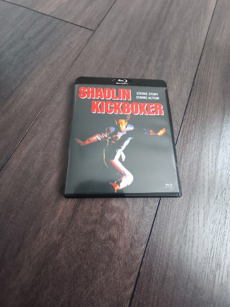 Shaolin Kickboxer