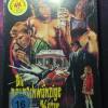 Die neunschw�nzige Katze Mediabook Cover F OVP