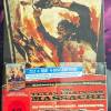 The Texas Chainsaw Massacre Blu-ray Pappschuber